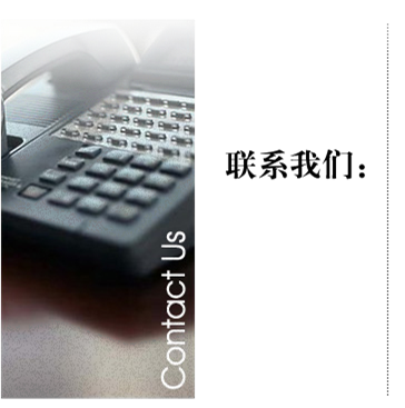 新澳门原料免费大全