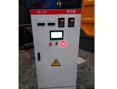 新澳门原料免费大全