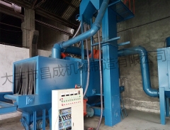 新澳门原料免费大全