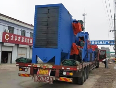 新澳门原料免费大全