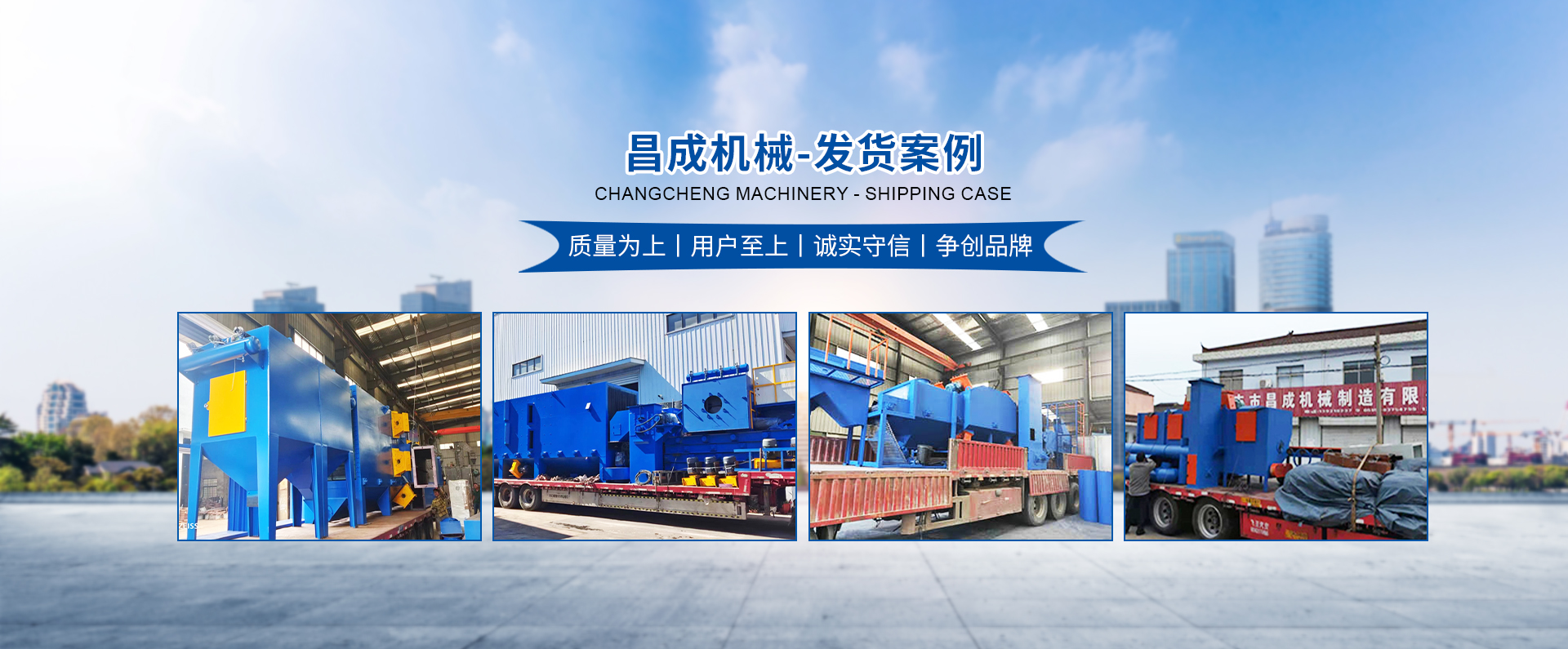 新澳门原料免费大全